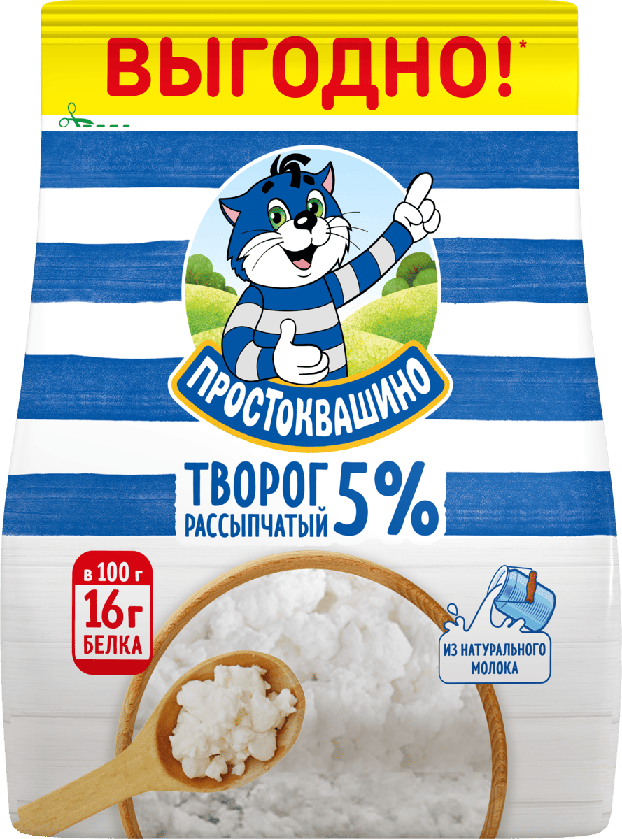 Творог Простоквашино 320г 5% рассыпчатый