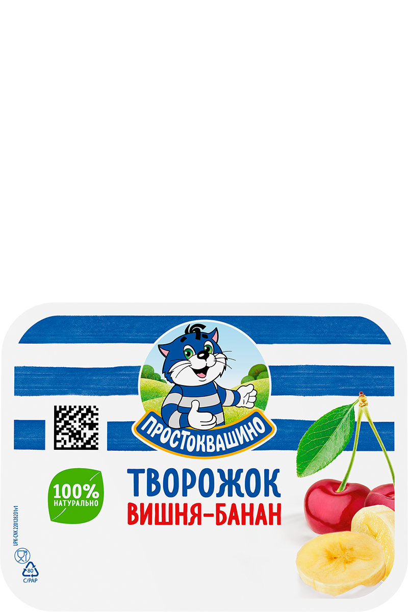 Творожок с вишней и бананом 3,6 % 110г