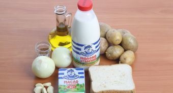 Картофельный суп с чесночными гренками — инструкция по приготовлению, шаг 1
