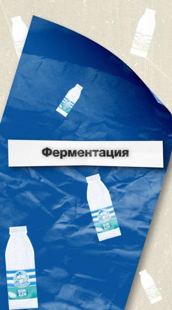 заставка