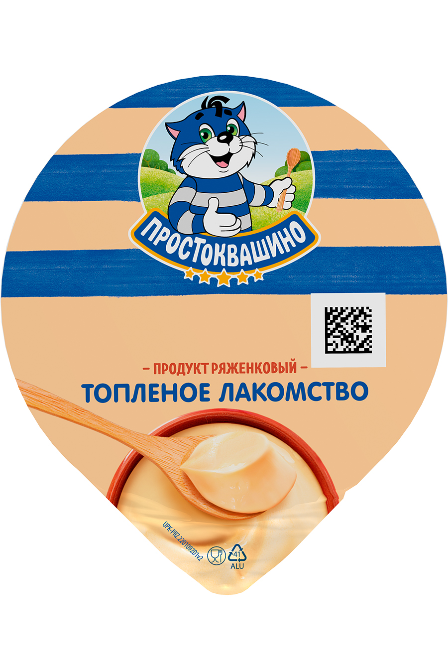 Продукт ряженковый "Топленое лакомство" Простоквашино 150г 6%