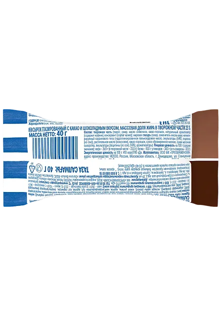 Творожный глазированный сырок Простоквашино с шоколадом