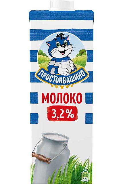 Молоко Простоквашино ультрапастеризованное 3.2%