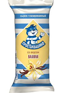 Глазированный сырок со вкусом ванили 23% 40 г