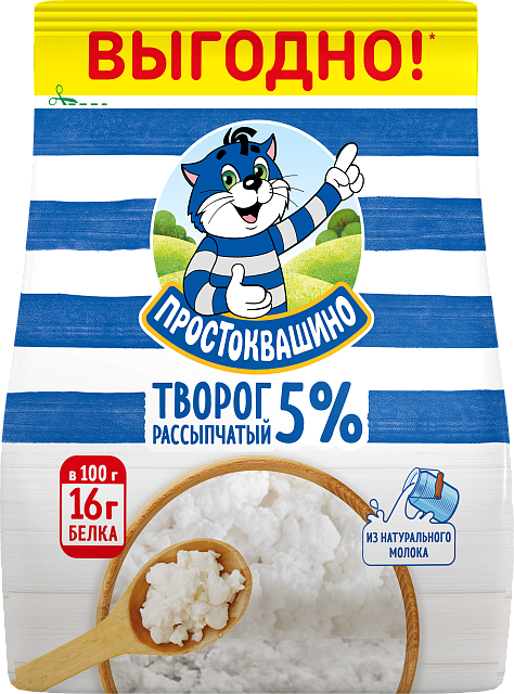 Творог Простоквашино 320г 5% рассыпчатый