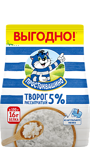 Творог рассыпчатый 5% 320 г